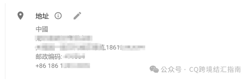 图2.png