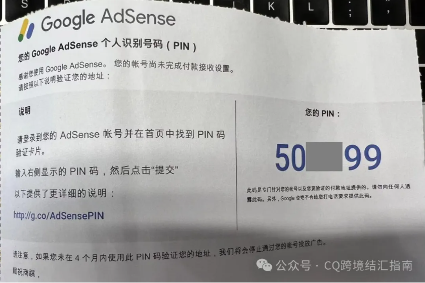图3.png